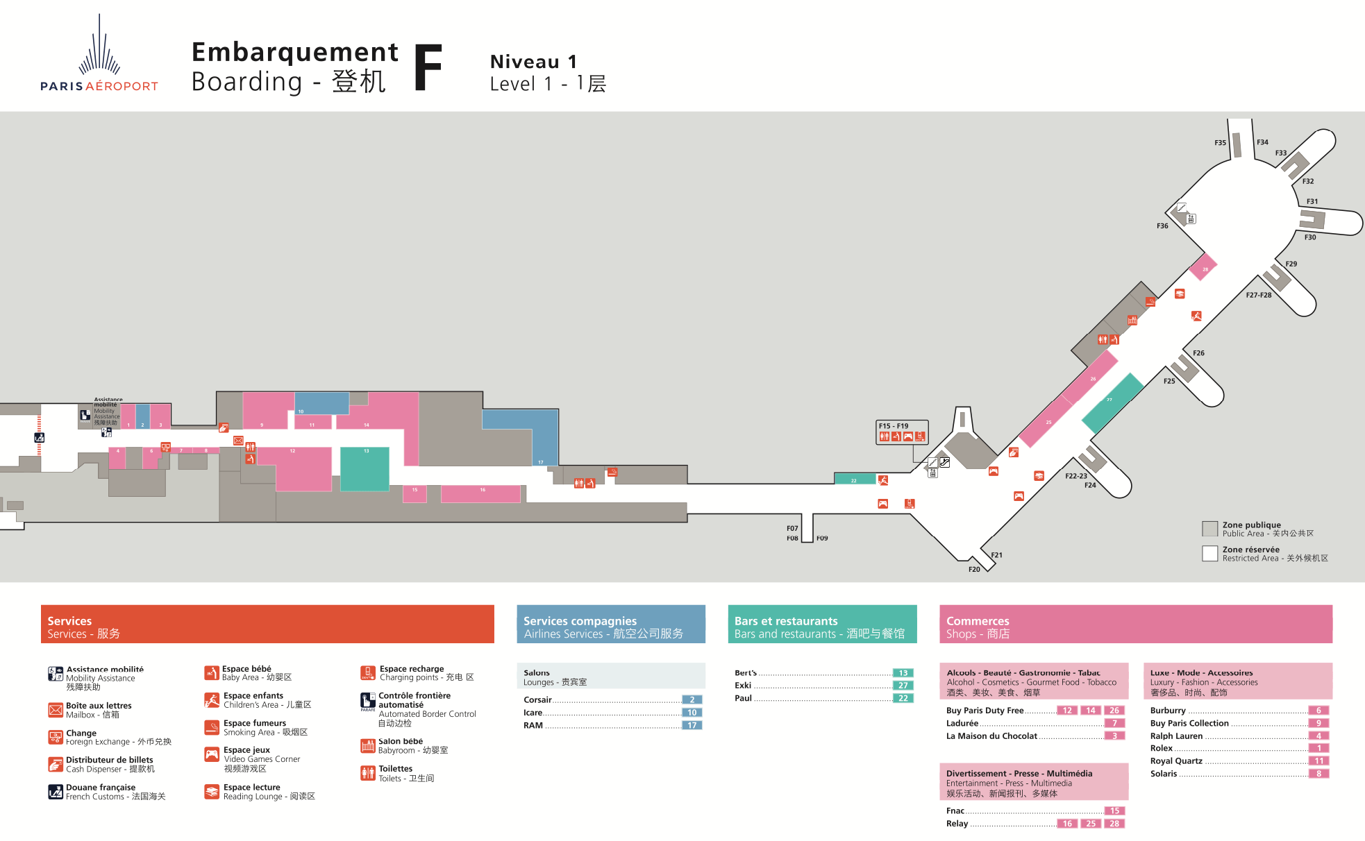 plan orly 4 embarquement f